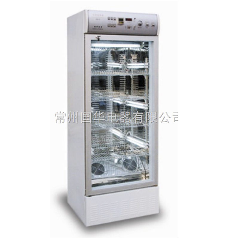 常州国华150C数显光照培养箱