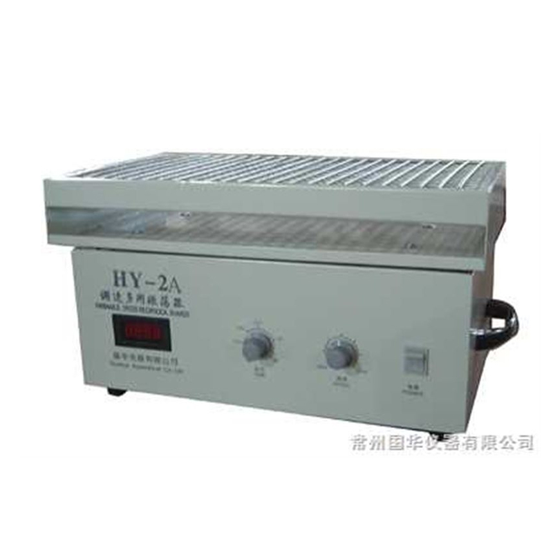 常州国华HY-2A调速多用振荡器（数显测速）