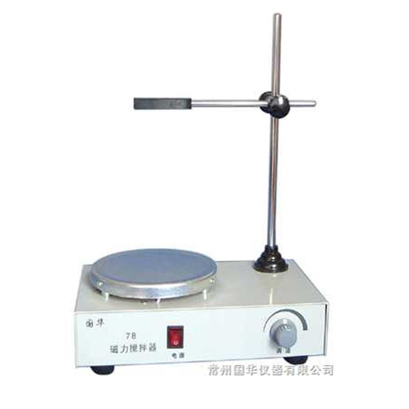 常州国华78磁力搅拌器