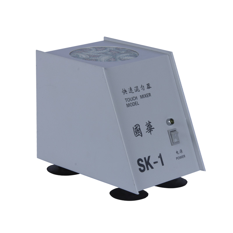 常州国华SK-1快速混匀器